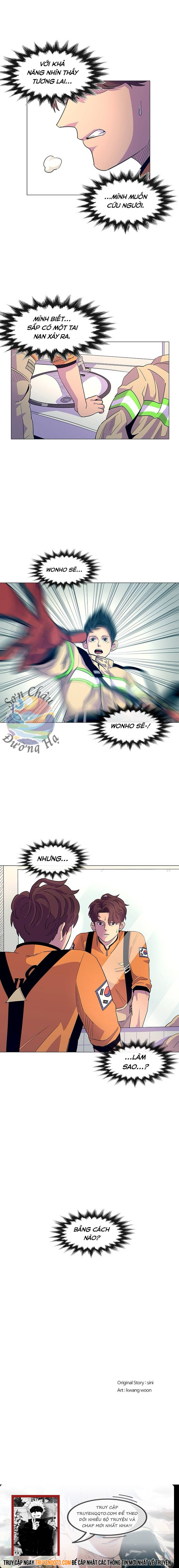 1 Second Chap 4 - Next Chap 5