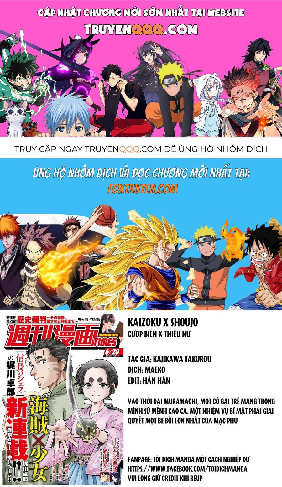 Cướp Biển X Thiếu Nữ Chap 1 - Next Chap 2