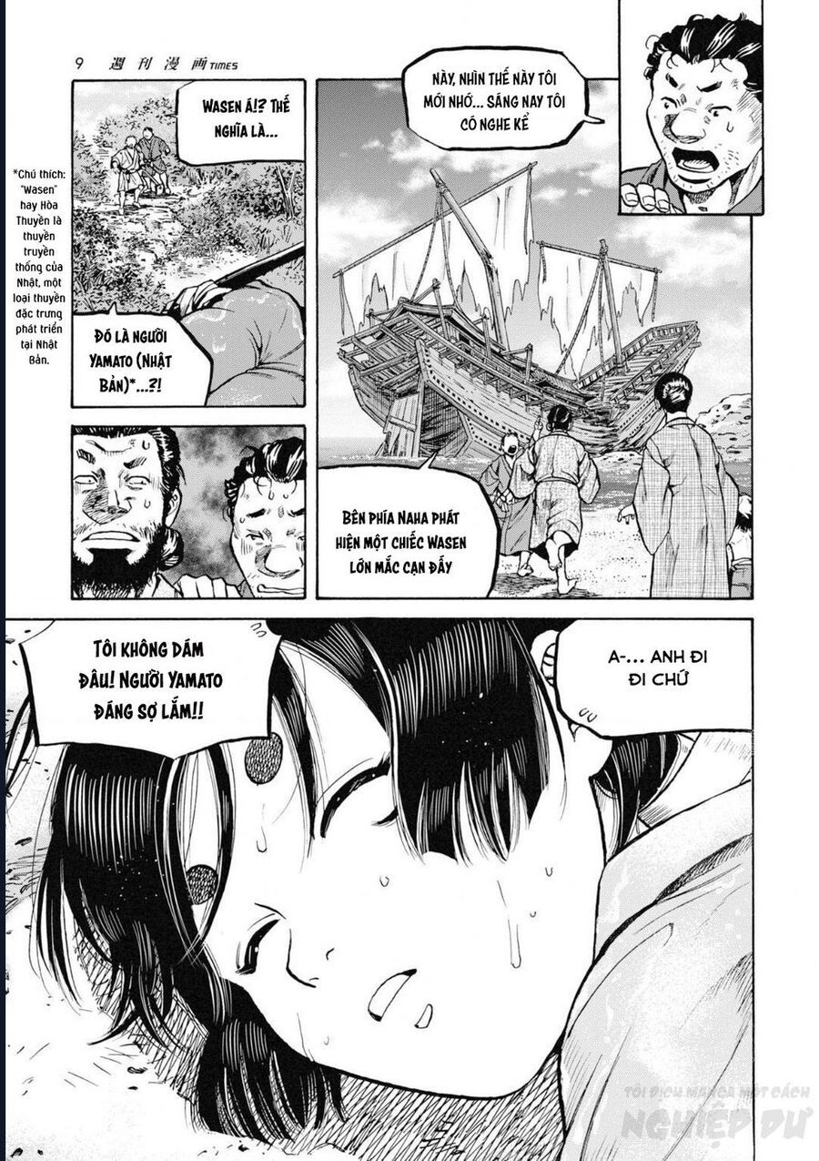 Cướp Biển X Thiếu Nữ Chap 1 - Next Chap 2