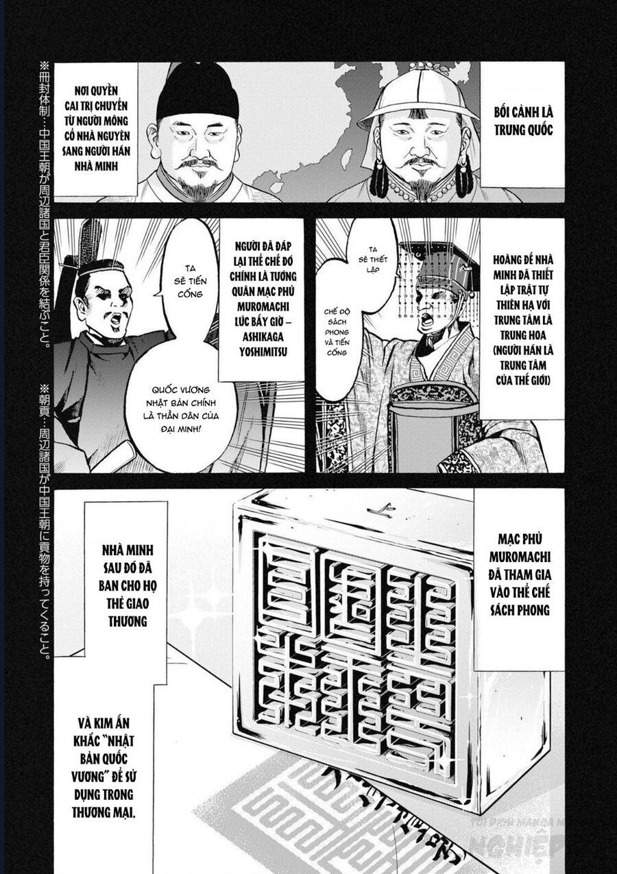 Cướp Biển X Thiếu Nữ Chap 1 - Next Chap 2