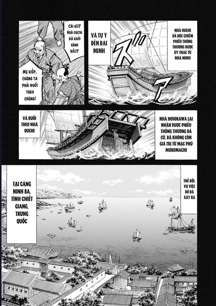 Cướp Biển X Thiếu Nữ Chap 1 - Next Chap 2