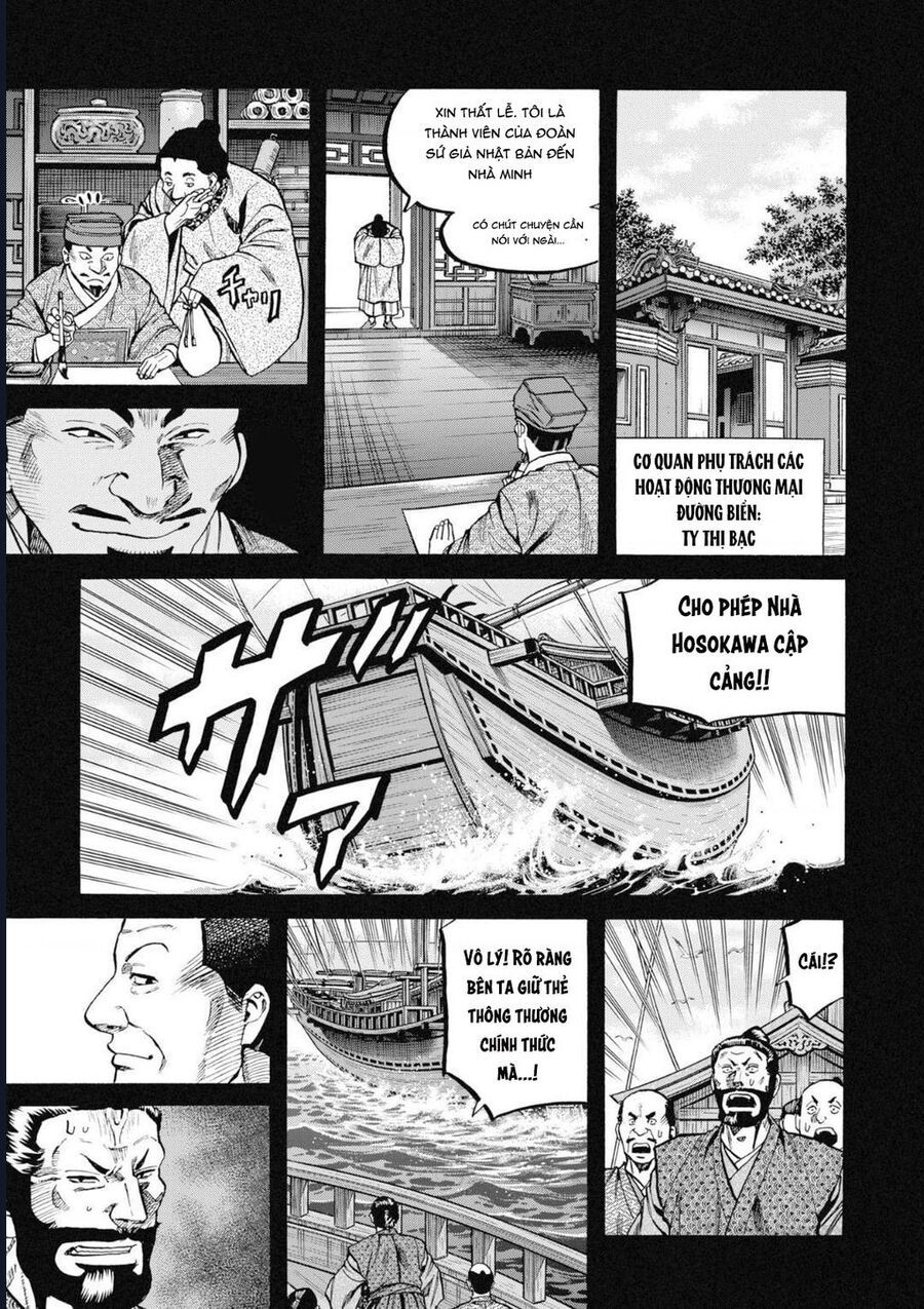 Cướp Biển X Thiếu Nữ Chap 1 - Next Chap 2