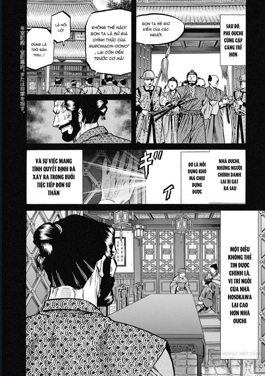 Cướp Biển X Thiếu Nữ Chap 1 - Next Chap 2