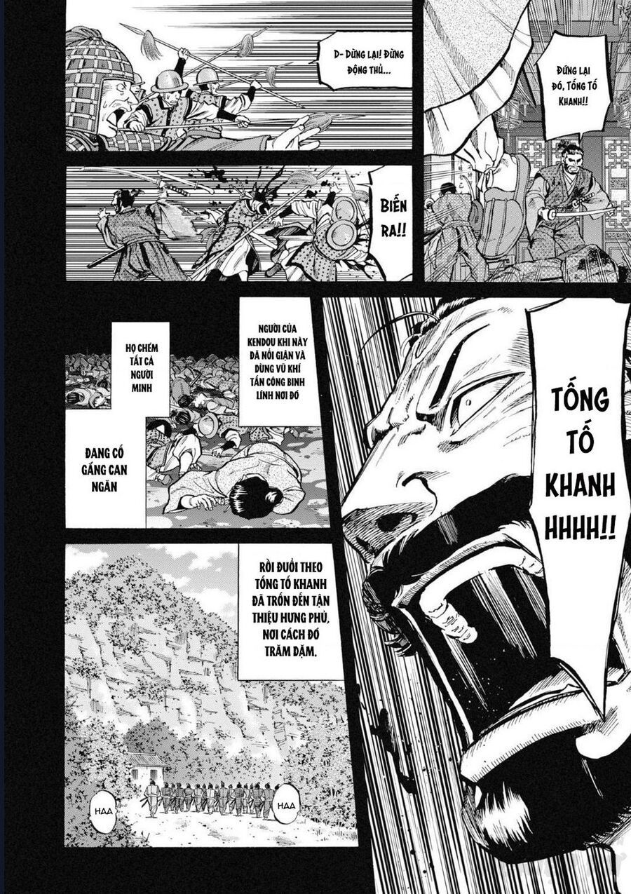 Cướp Biển X Thiếu Nữ Chap 1 - Next Chap 2