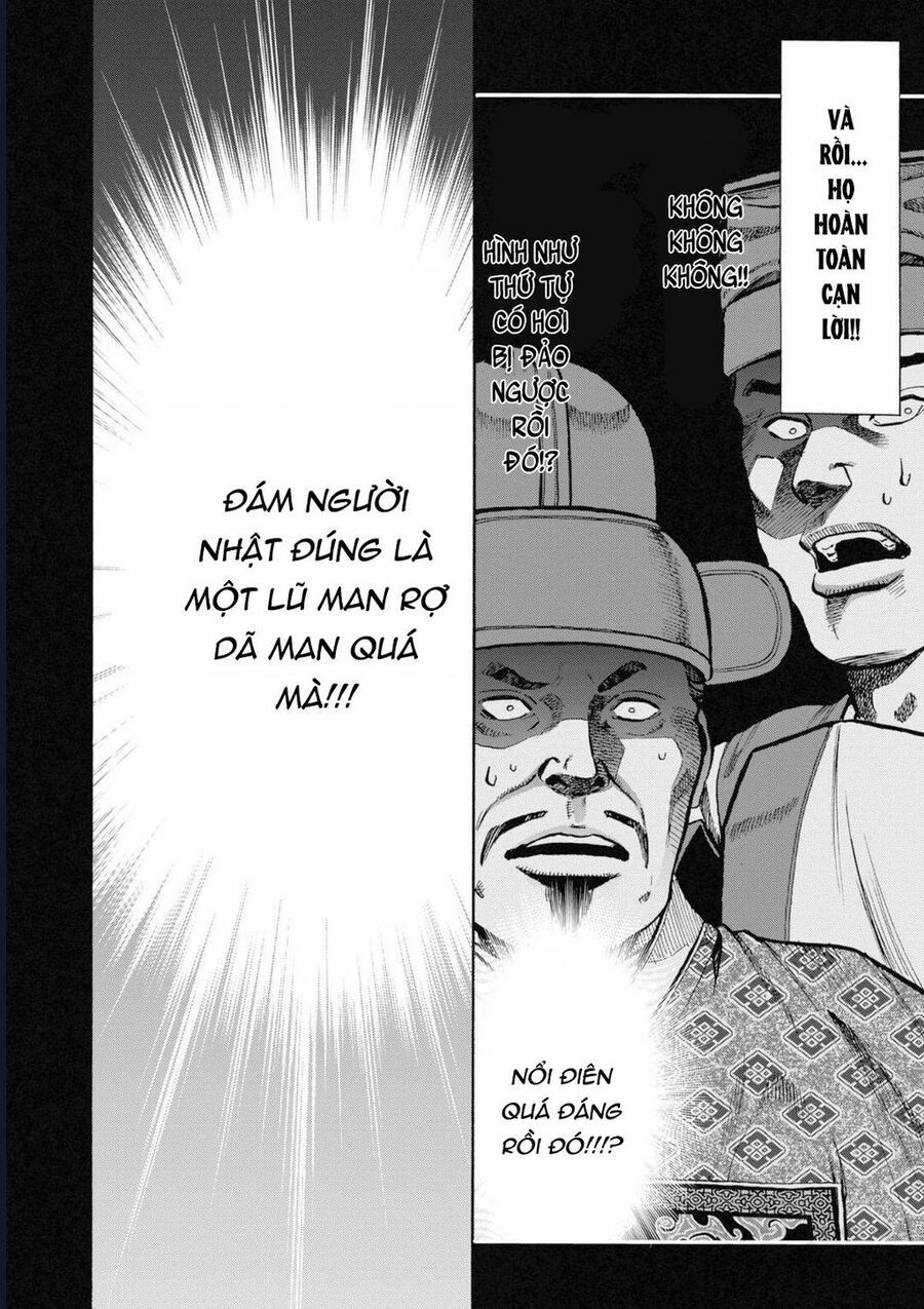 Cướp Biển X Thiếu Nữ Chap 1 - Next Chap 2