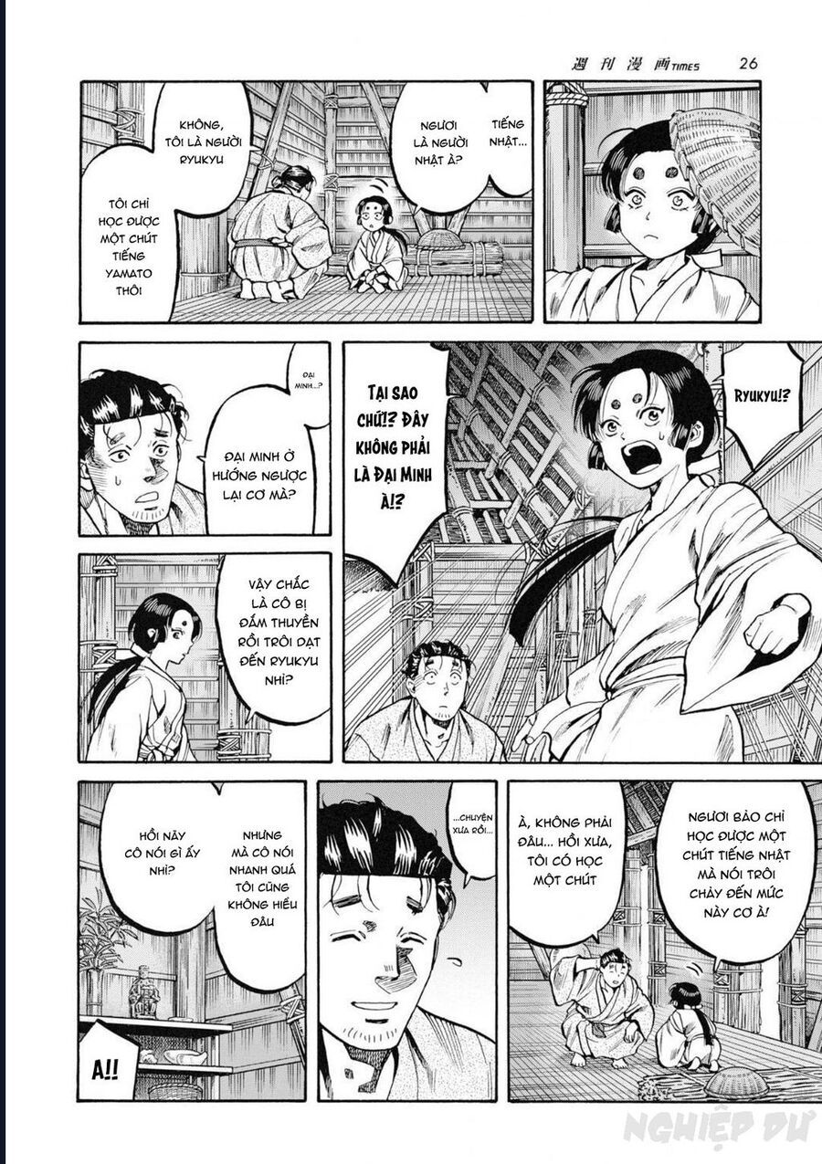 Cướp Biển X Thiếu Nữ Chap 1 - Next Chap 2