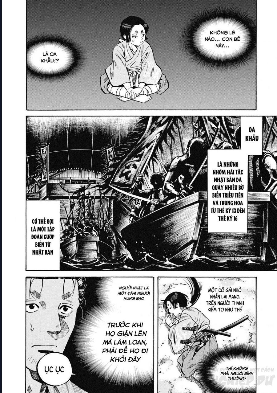 Cướp Biển X Thiếu Nữ Chap 1 - Next Chap 2