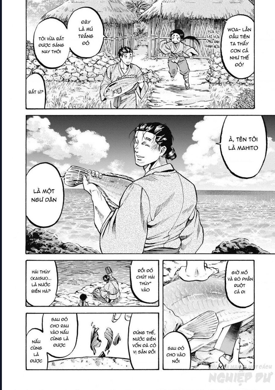 Cướp Biển X Thiếu Nữ Chap 1 - Next Chap 2