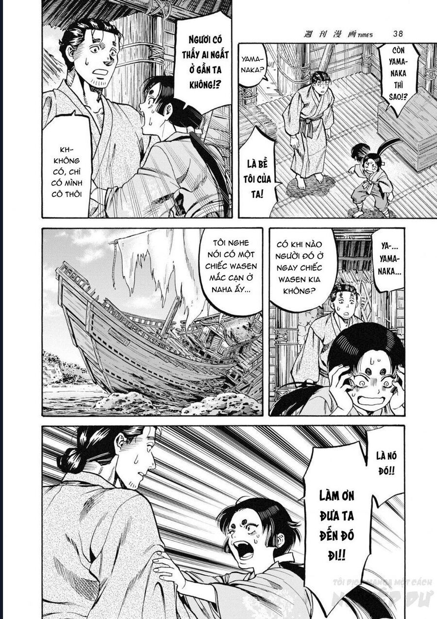 Cướp Biển X Thiếu Nữ Chap 1 - Next Chap 2