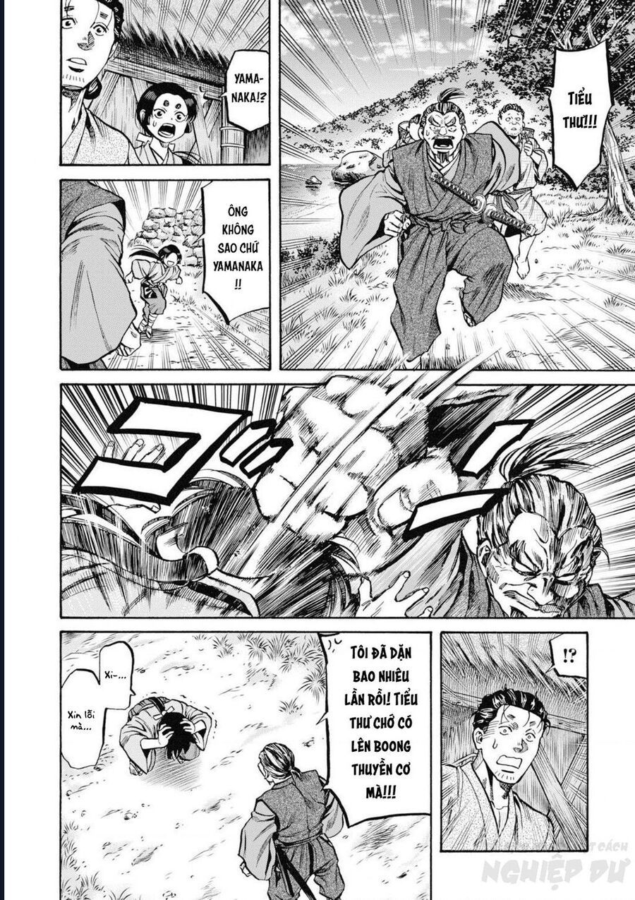 Cướp Biển X Thiếu Nữ Chap 1 - Next Chap 2