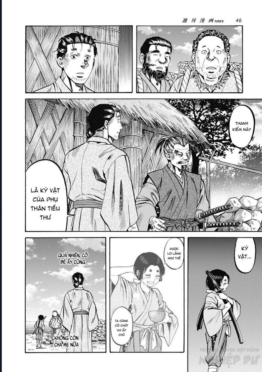 Cướp Biển X Thiếu Nữ Chap 1 - Next Chap 2