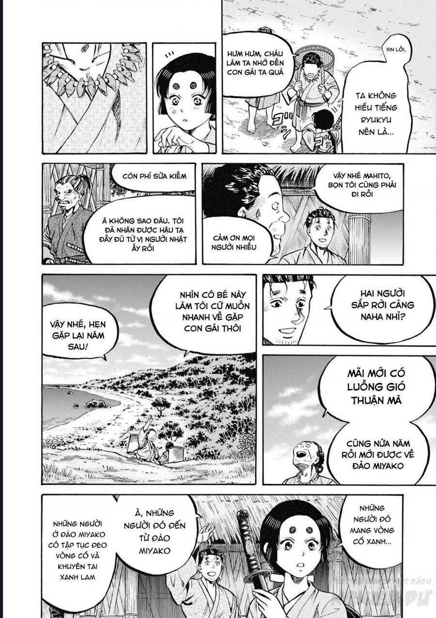 Cướp Biển X Thiếu Nữ Chap 1 - Next Chap 2