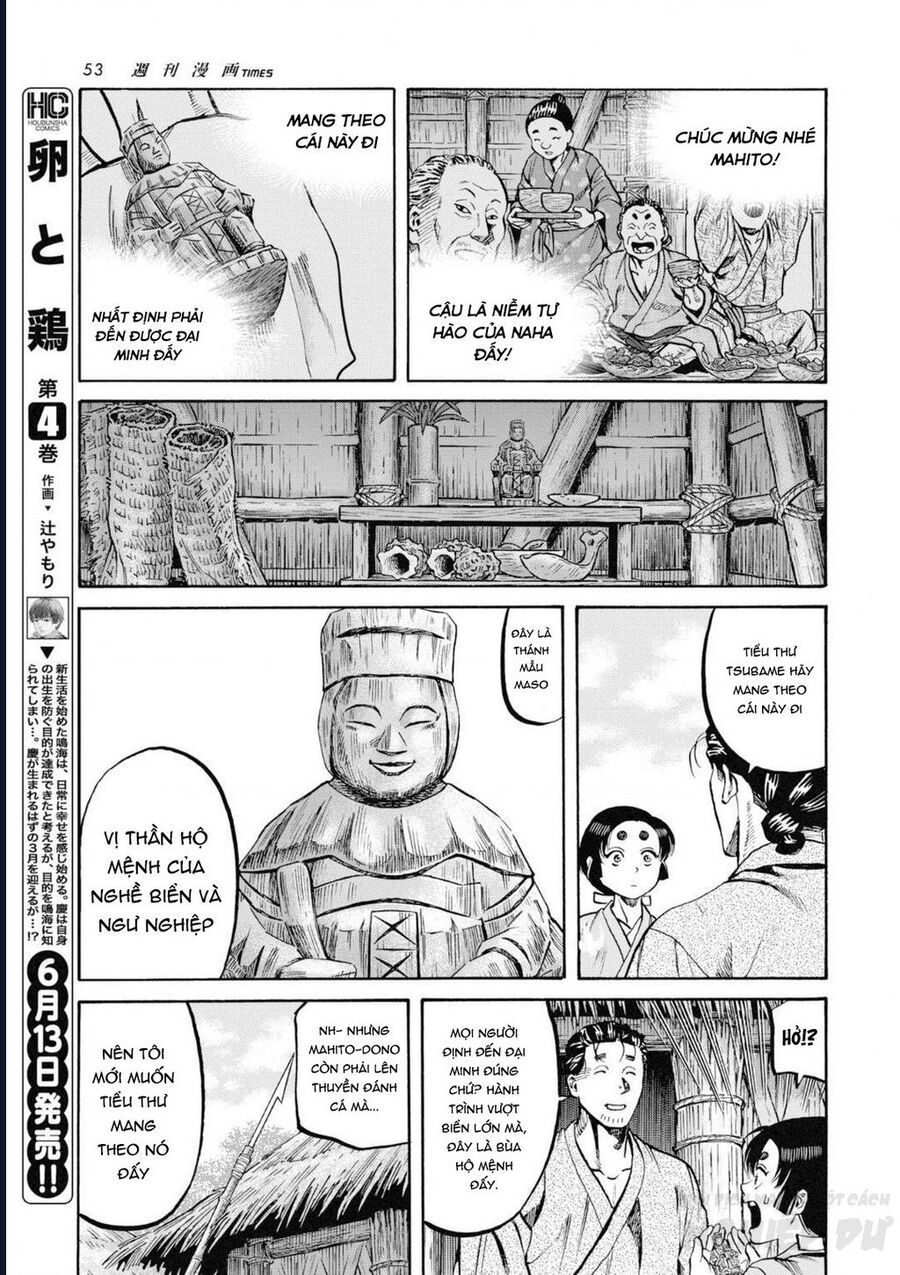 Cướp Biển X Thiếu Nữ Chap 1 - Next Chap 2