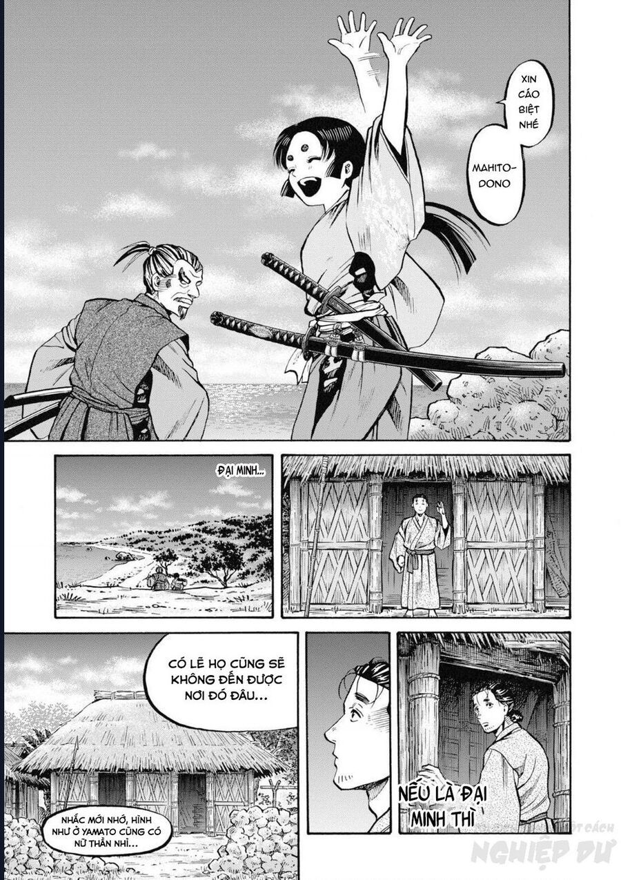 Cướp Biển X Thiếu Nữ Chap 1 - Next Chap 2