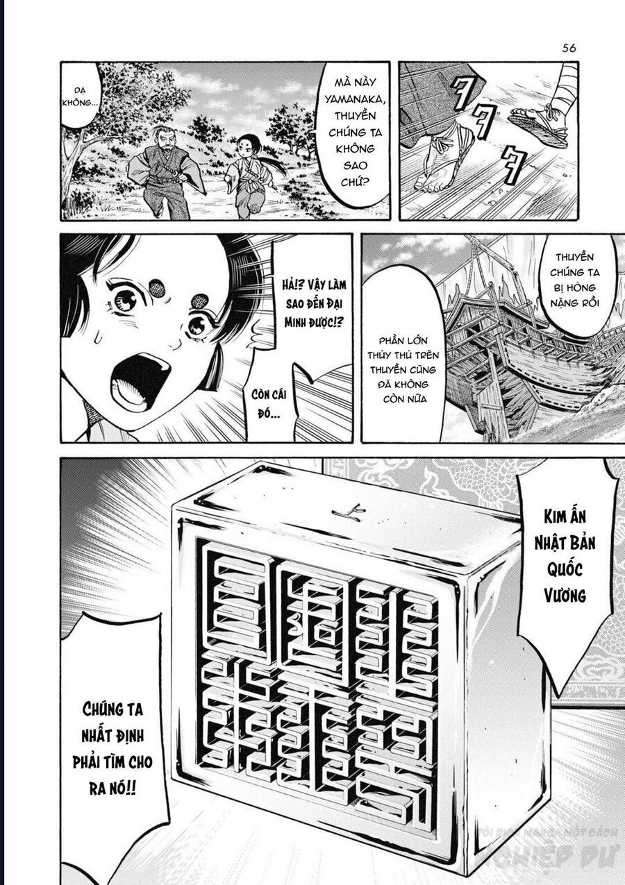 Cướp Biển X Thiếu Nữ Chap 1 - Next Chap 2