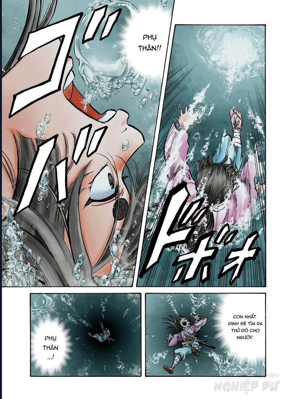 Cướp Biển X Thiếu Nữ Chap 1 - Next Chap 2