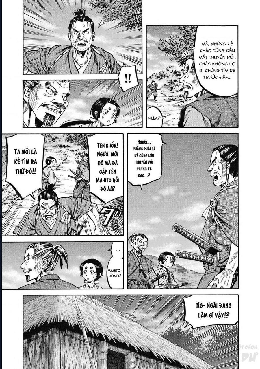 Cướp Biển X Thiếu Nữ Chap 1 - Next Chap 2