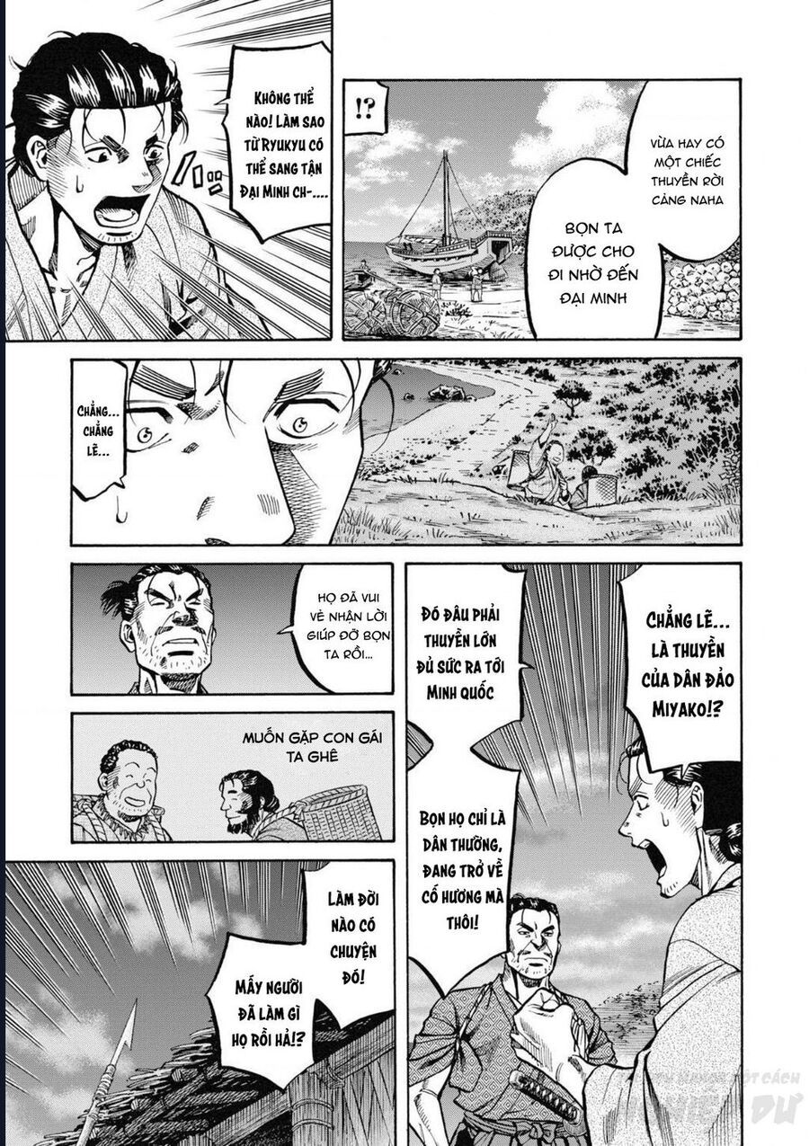 Cướp Biển X Thiếu Nữ Chap 1 - Next Chap 2