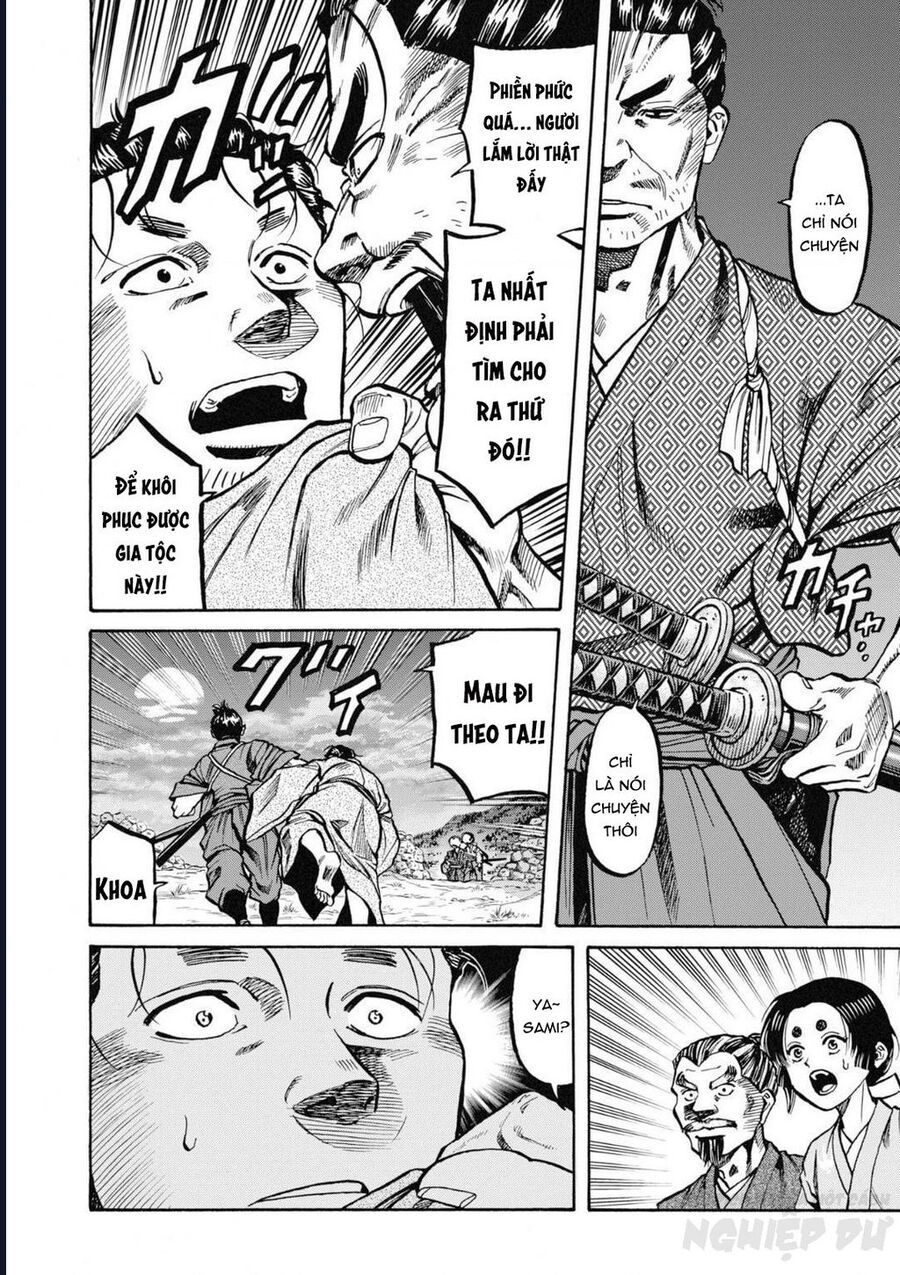 Cướp Biển X Thiếu Nữ Chap 1 - Next Chap 2