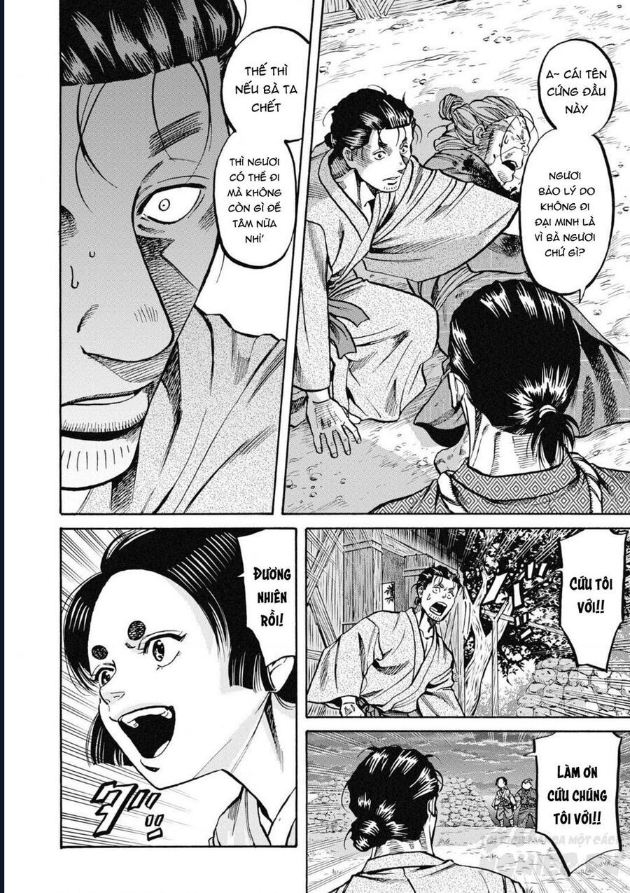 Cướp Biển X Thiếu Nữ Chap 1 - Next Chap 2