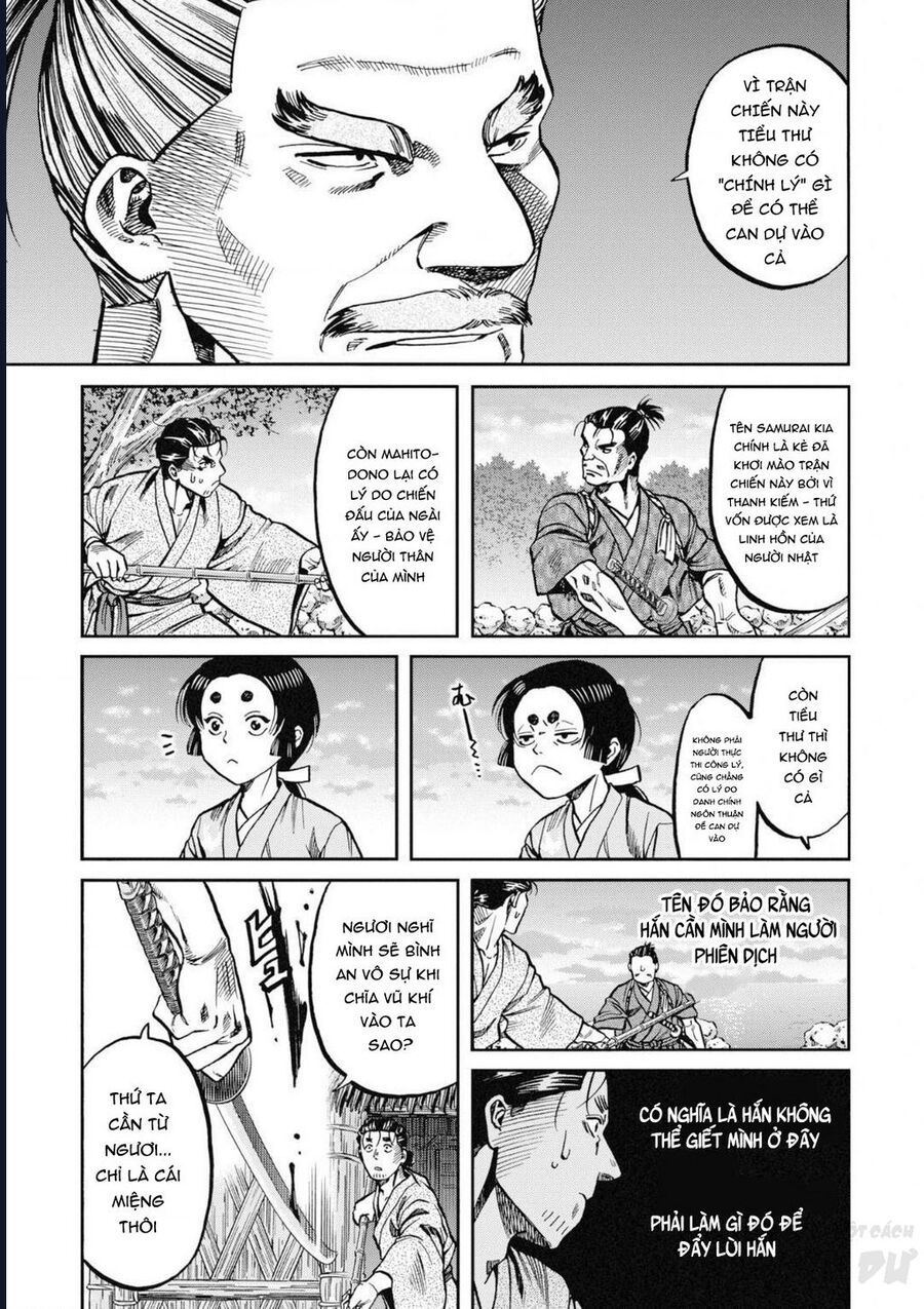 Cướp Biển X Thiếu Nữ Chap 1 - Next Chap 2