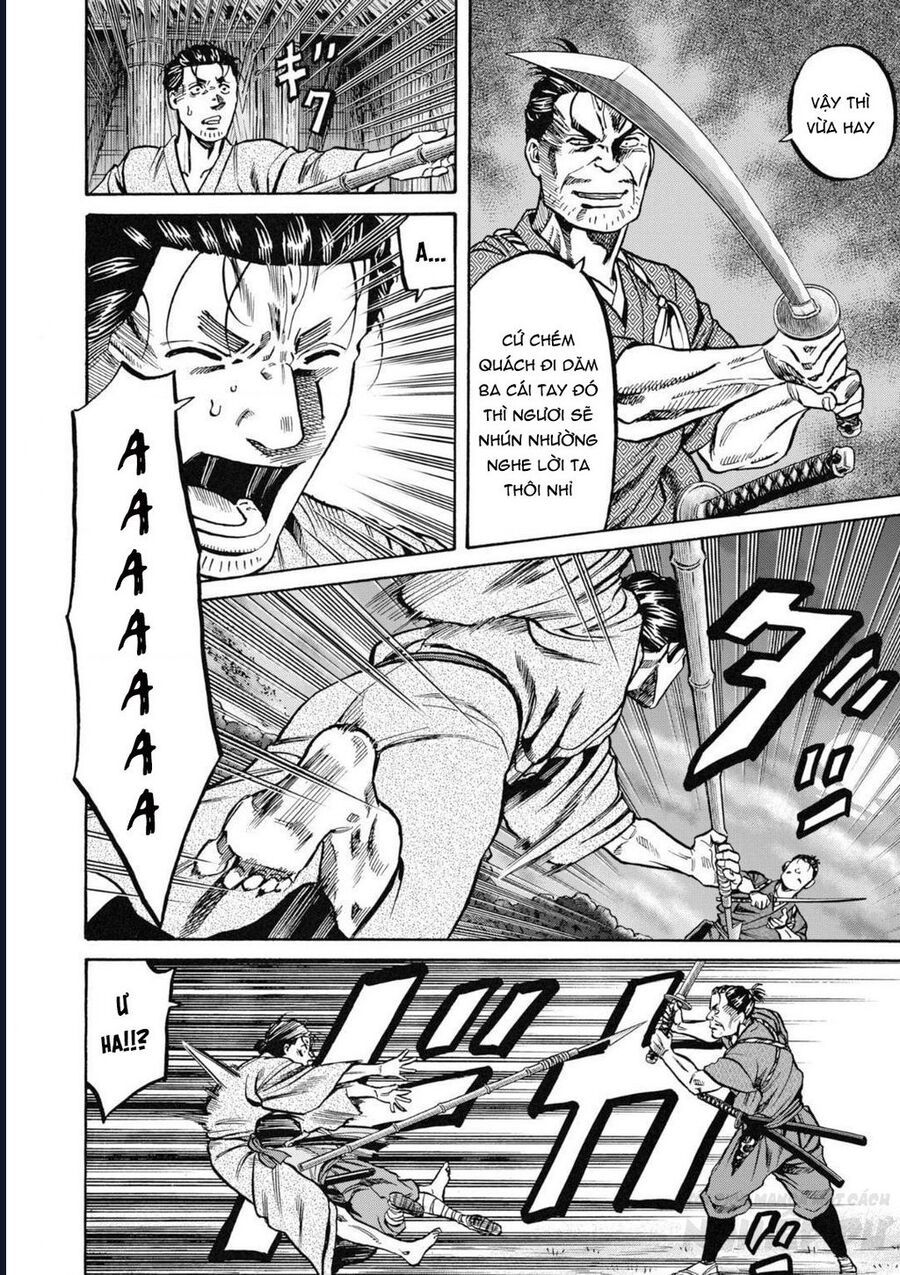 Cướp Biển X Thiếu Nữ Chap 1 - Next Chap 2