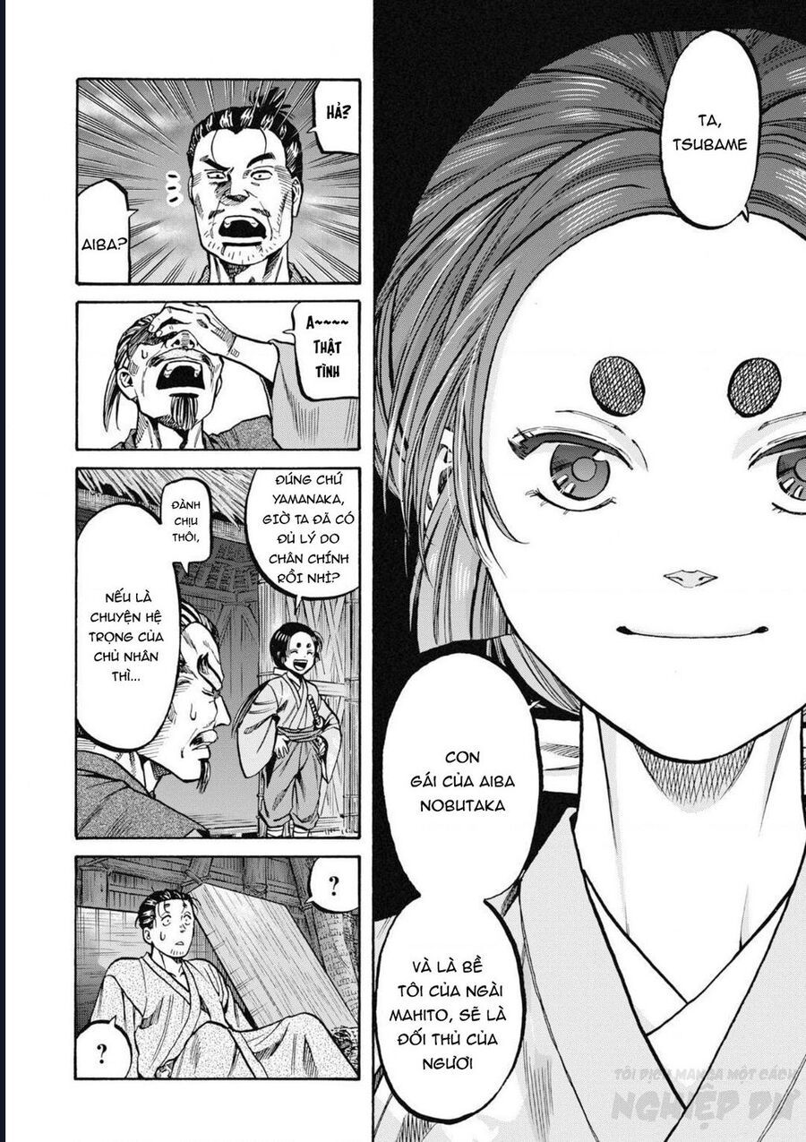 Cướp Biển X Thiếu Nữ Chap 1 - Next Chap 2