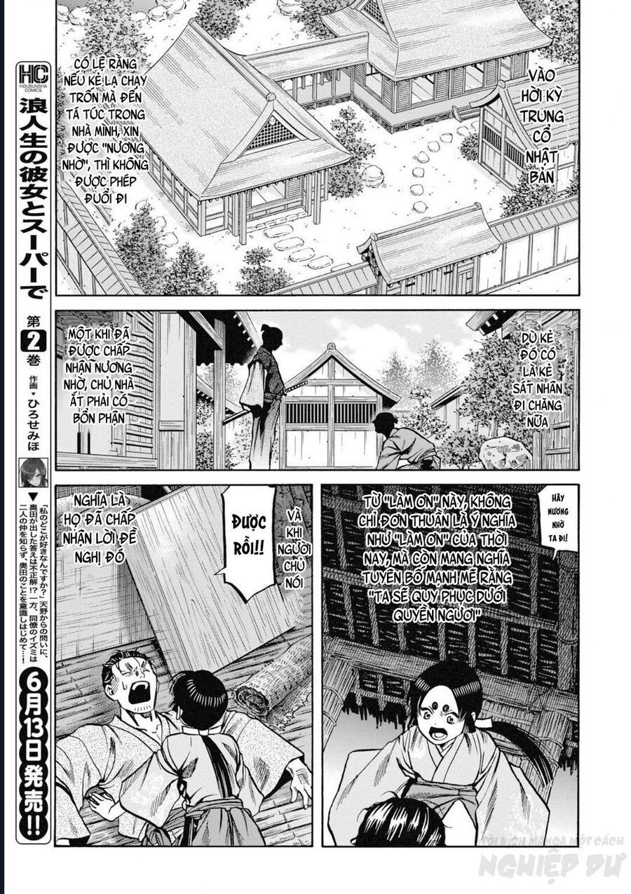 Cướp Biển X Thiếu Nữ Chap 1 - Next Chap 2