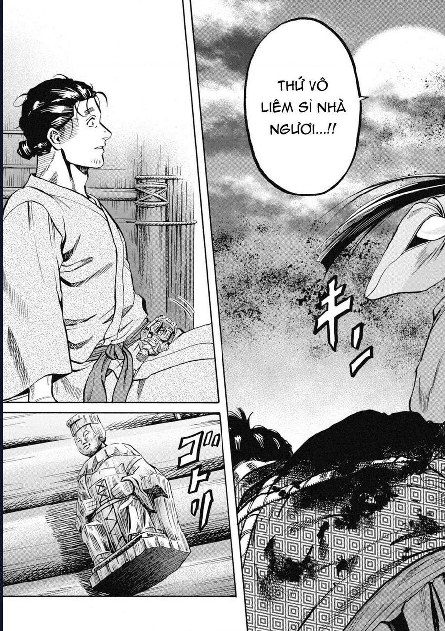 Cướp Biển X Thiếu Nữ Chap 1 - Next Chap 2