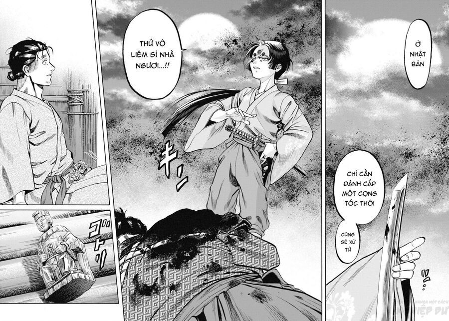 Cướp Biển X Thiếu Nữ Chap 1 - Next Chap 2