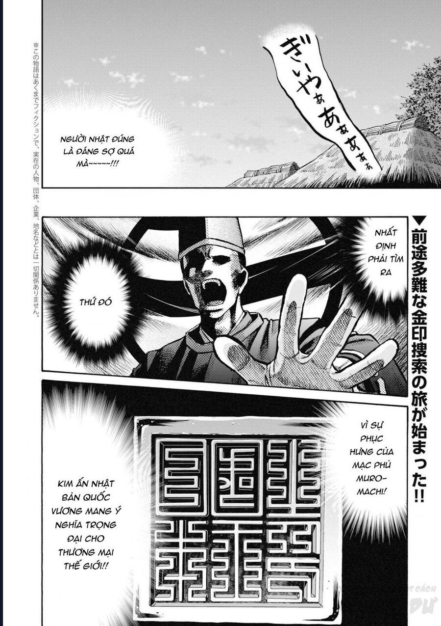 Cướp Biển X Thiếu Nữ Chap 1 - Next Chap 2