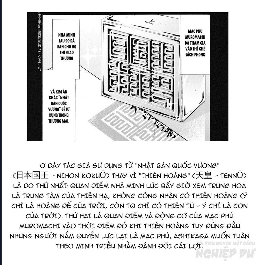 Cướp Biển X Thiếu Nữ Chap 1 - Next Chap 2