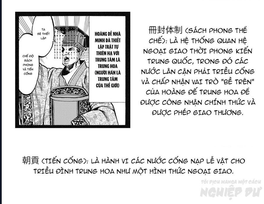 Cướp Biển X Thiếu Nữ Chap 1 - Next Chap 2