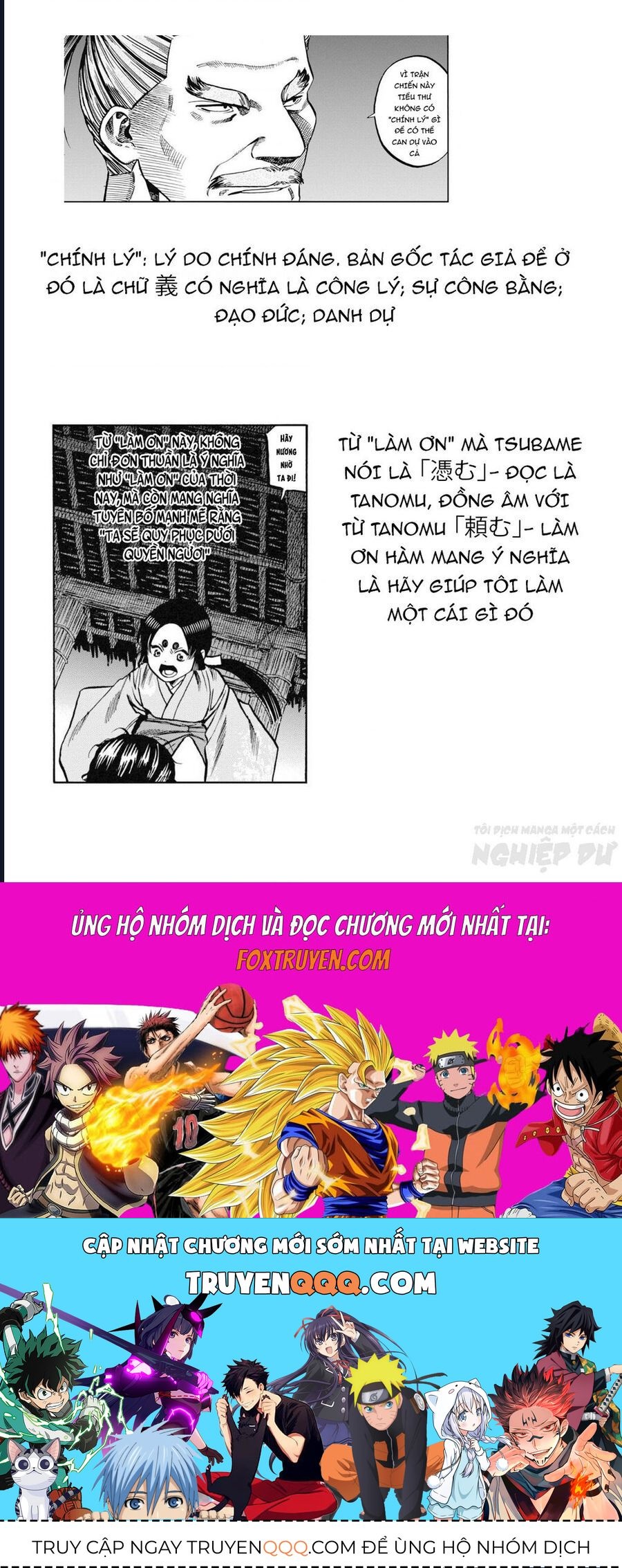 Cướp Biển X Thiếu Nữ Chap 1 - Next Chap 2