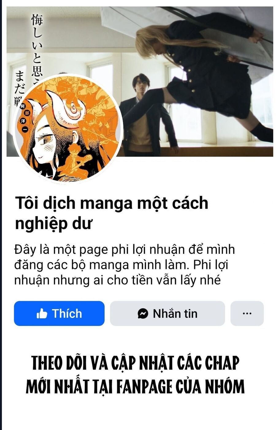 Cướp Biển X Thiếu Nữ Chap 6 - Next Chap 7