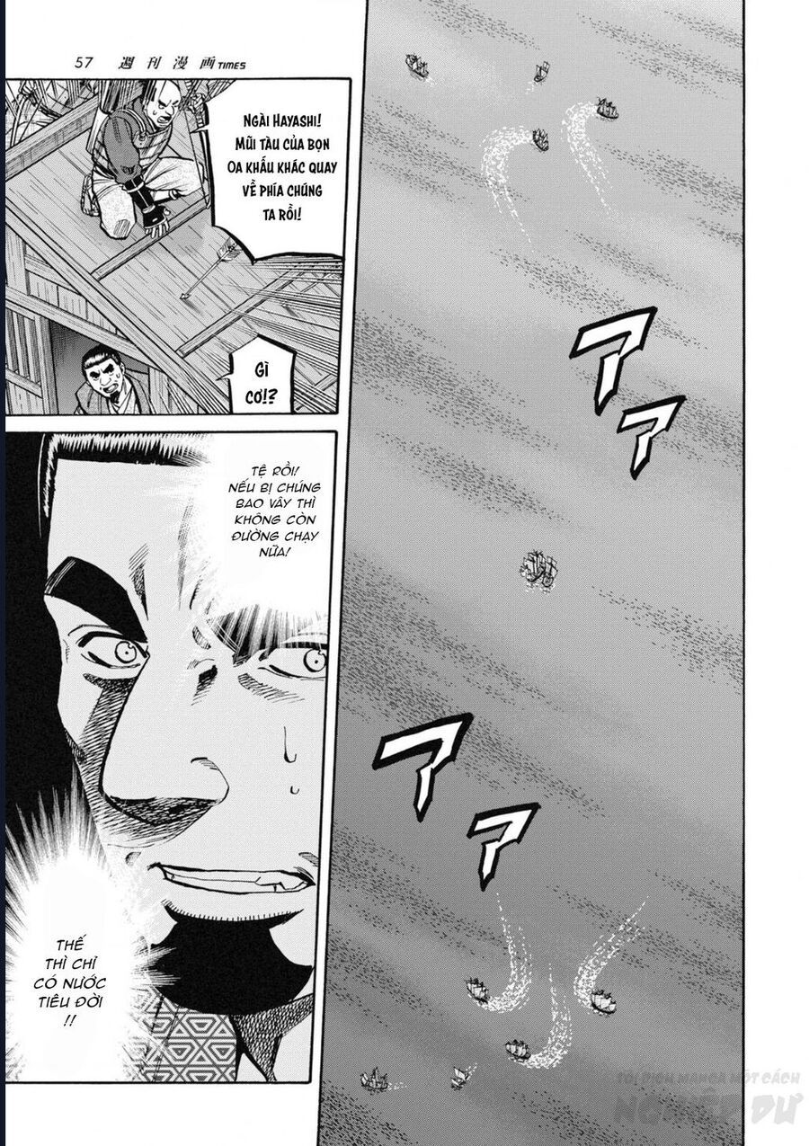 Cướp Biển X Thiếu Nữ Chap 6 - Next Chap 7