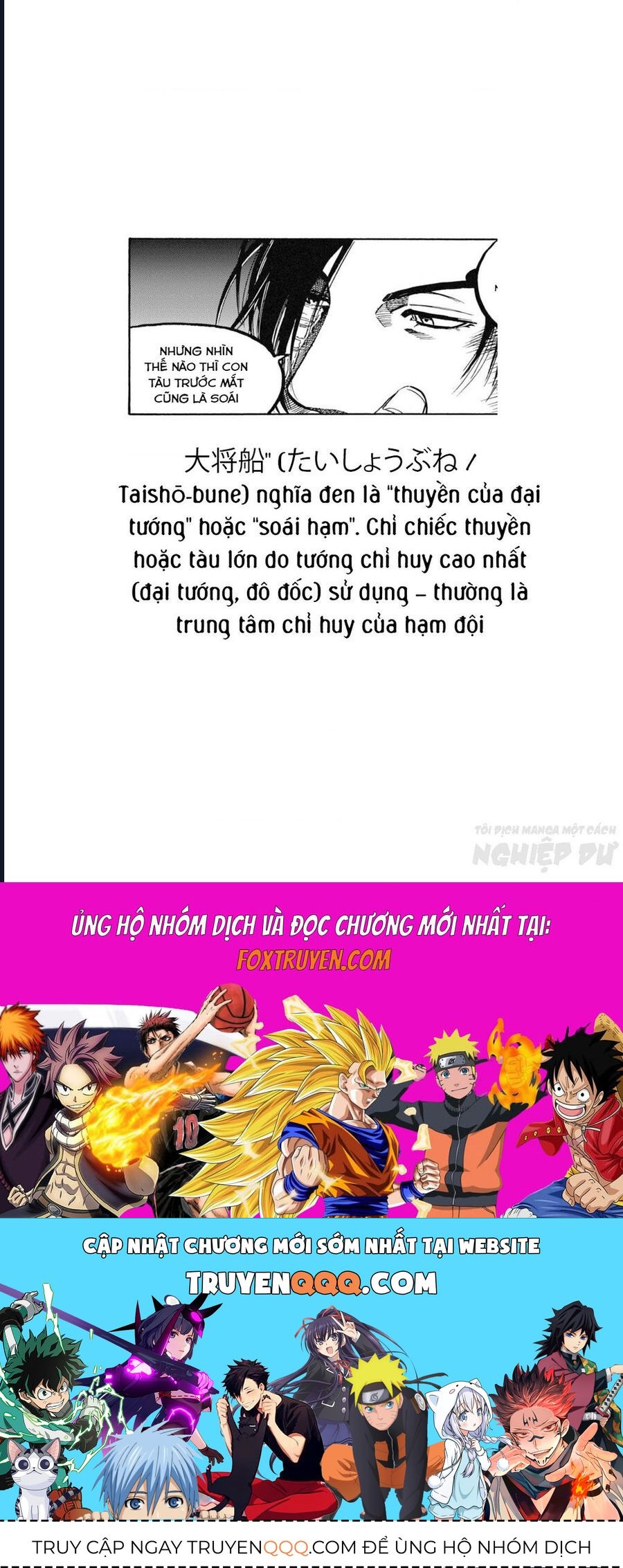 Cướp Biển X Thiếu Nữ Chap 6 - Next Chap 7