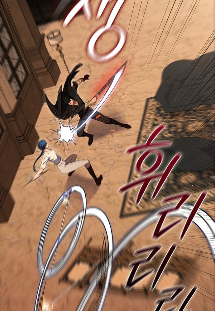 Thiếu Nữ Rồng Chap 13 - Next Chap 14