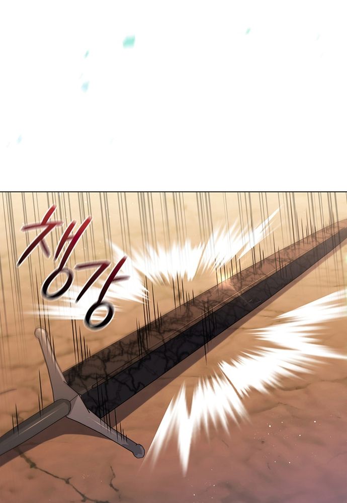 Thiếu Nữ Rồng Chap 13 - Next Chap 14