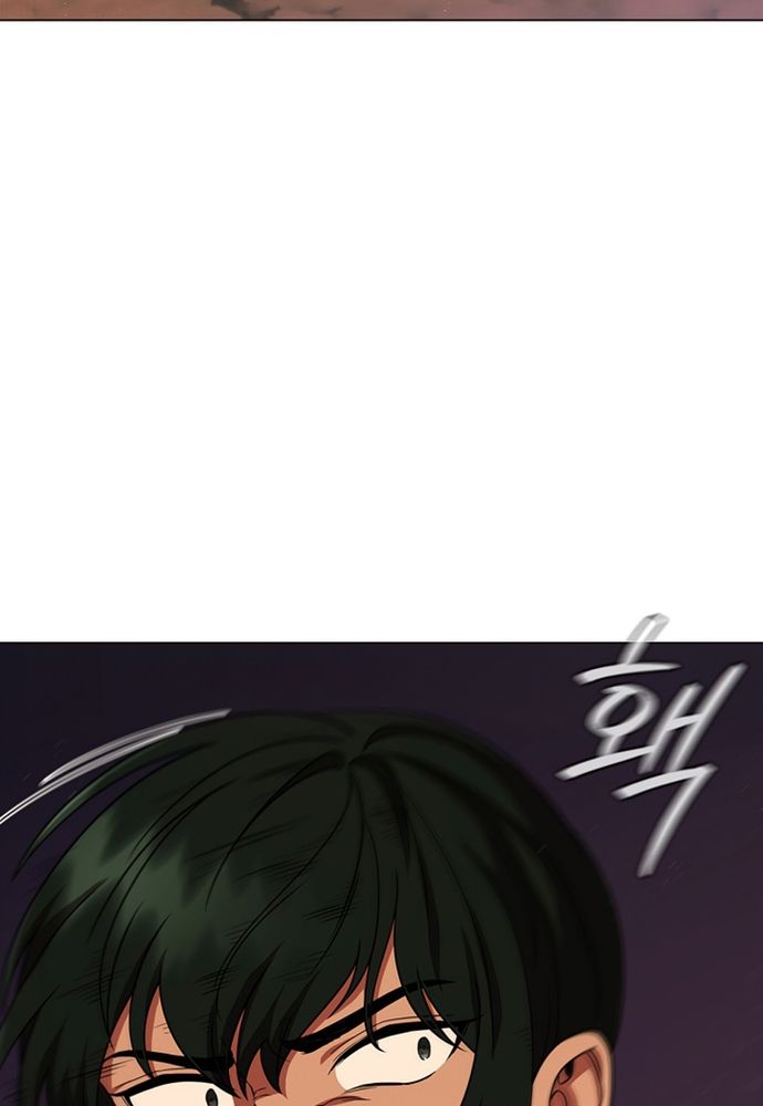 Thiếu Nữ Rồng Chap 13 - Next Chap 14