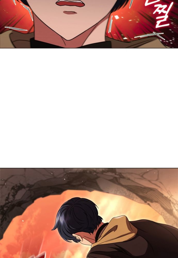 Thiếu Nữ Rồng Chap 13 - Next Chap 14