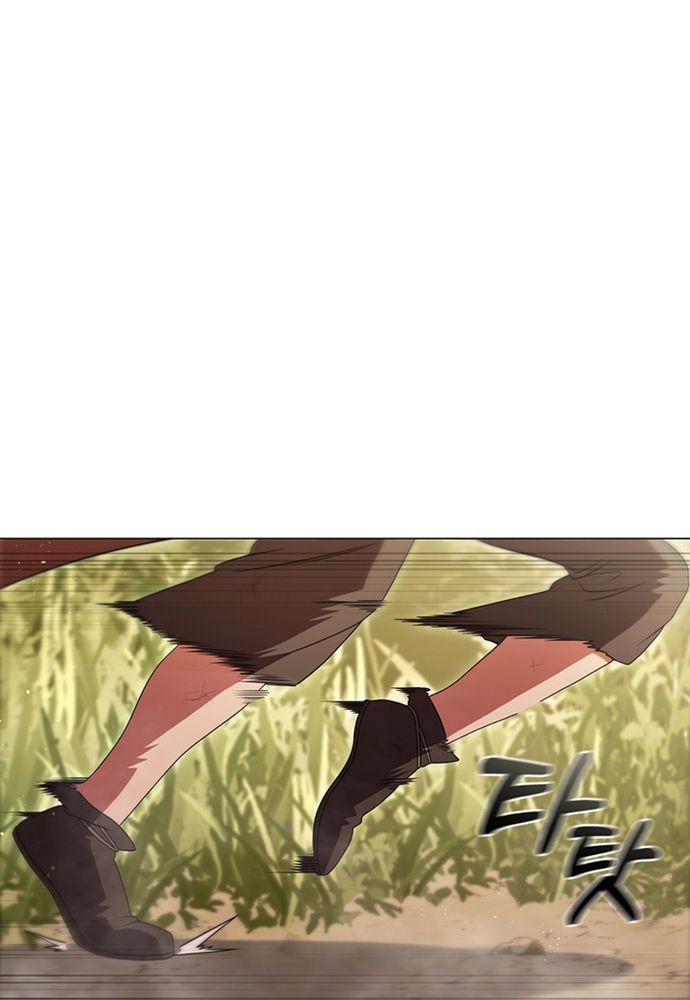 Thiếu Nữ Rồng Chap 16 - Next Chap 17