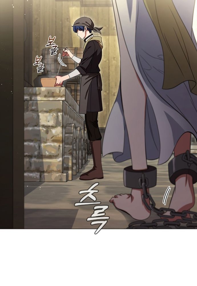 Thiếu Nữ Rồng Chap 16 - Next Chap 17