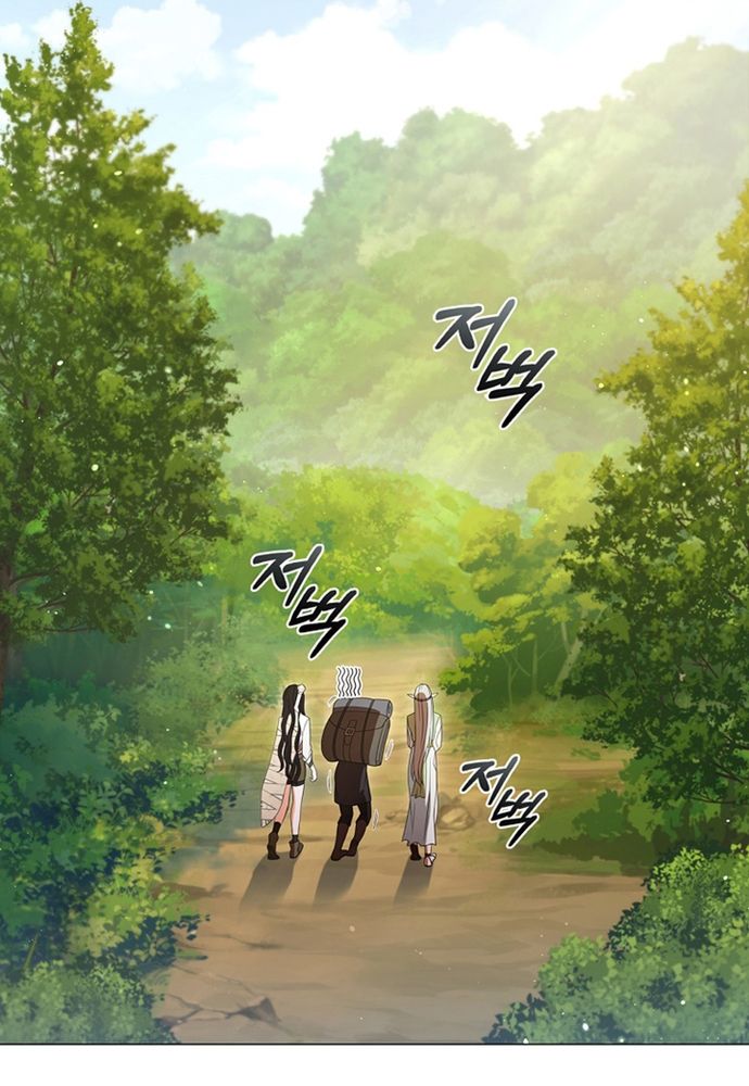 Thiếu Nữ Rồng Chap 17 - Next Chap 18