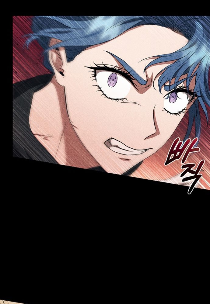 Thiếu Nữ Rồng Chap 17 - Next Chap 18