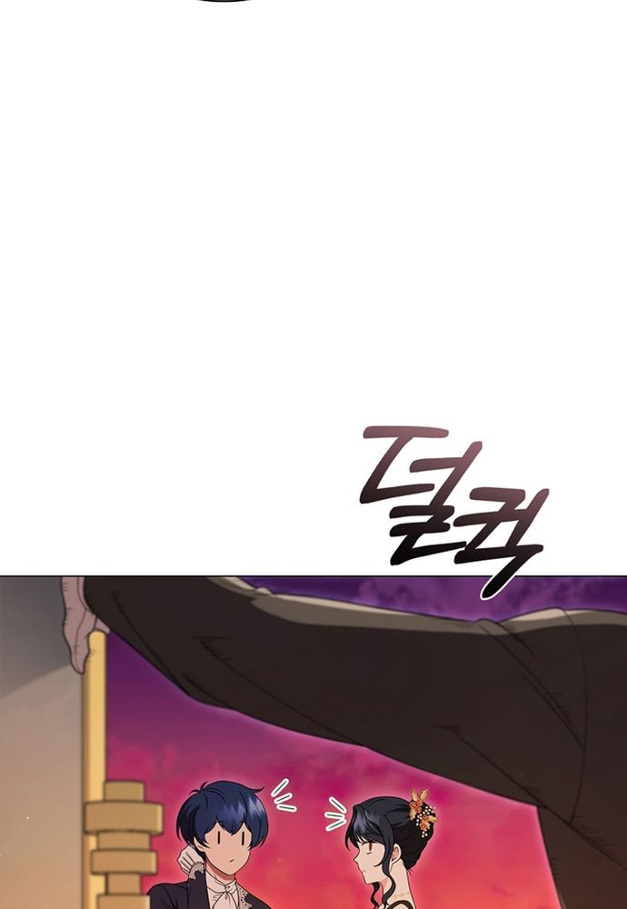 Thiếu Nữ Rồng Chap 18 - Next Chap 19