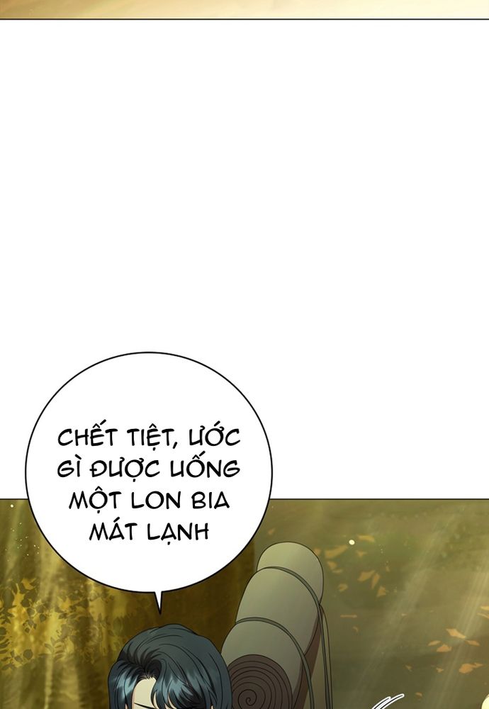 Thiếu Nữ Rồng Chap 20 - Next Chap 21