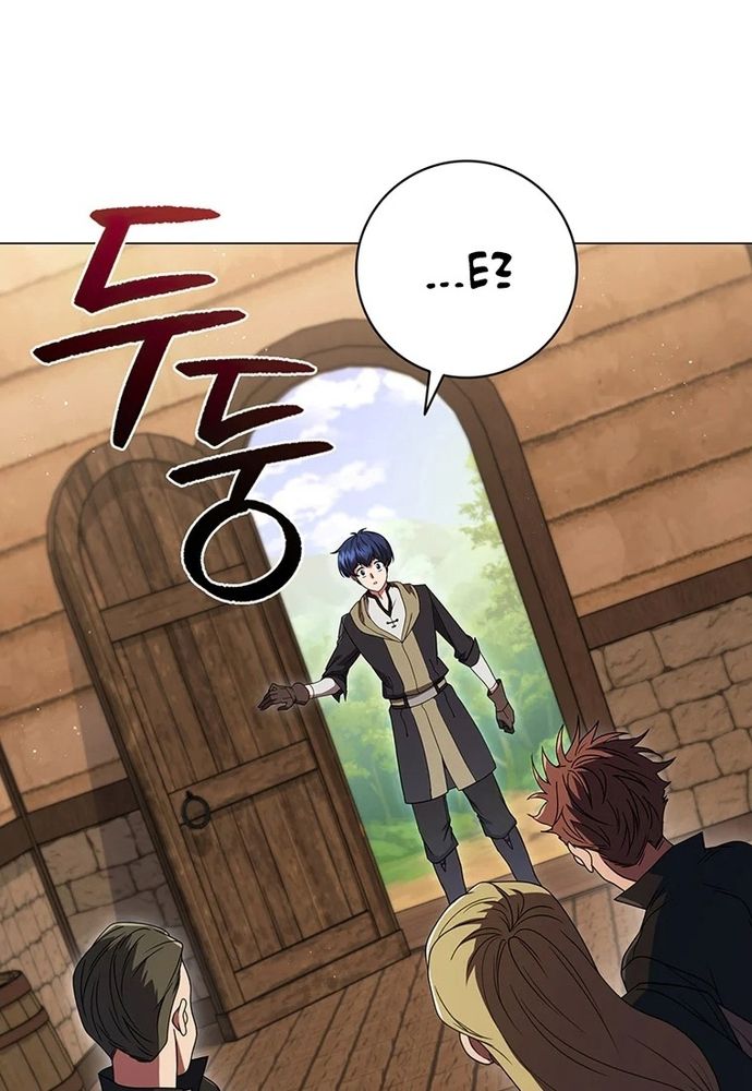 Thiếu Nữ Rồng Chap 22 - Next Chap 23