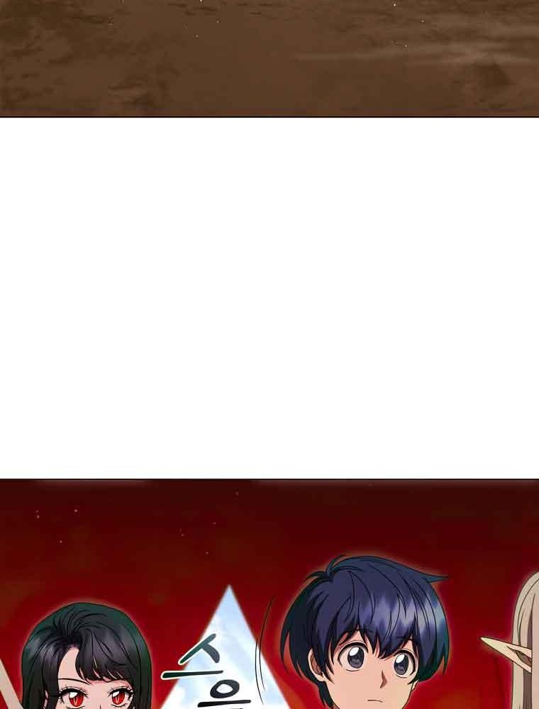 Thiếu Nữ Rồng Chap 24 - Next Chap 25