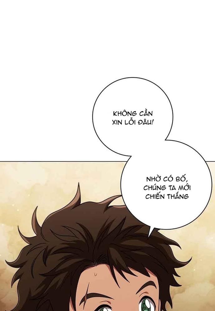 Thiếu Nữ Rồng Chap 27 - Next Chap 28